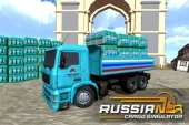 Russian cargo simulator